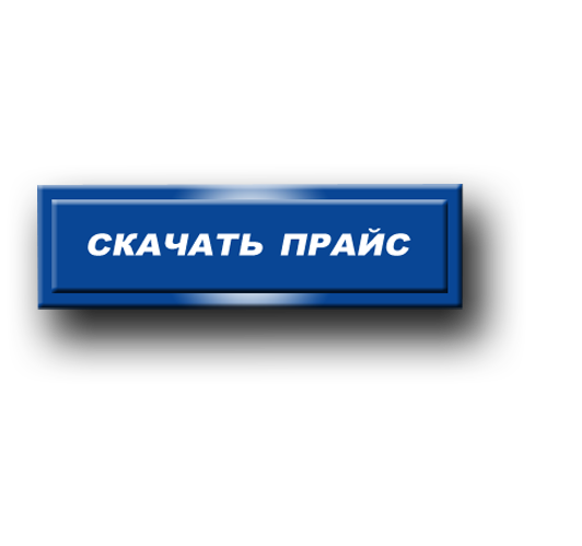 Сезонная распродажа пиротехники  Дмитров: салюты  — скидка от цены фейерверков в розницу до 45%